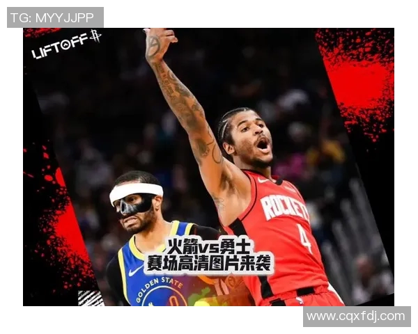 勇士与火箭精彩对决全场录像回放尽在CCTV观看体验不容错过